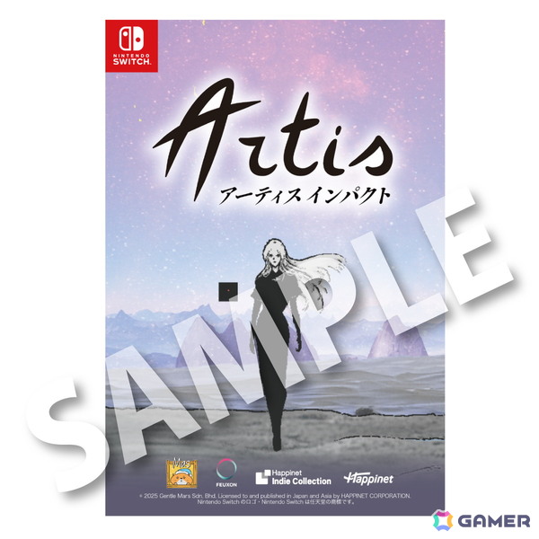 AIに支配された終末世界で繰り広げられるアドベンチャーRPG「アーティス インパクト」のSwitchパッケージ・ダウンロード版が2026年春に発売！の画像19
