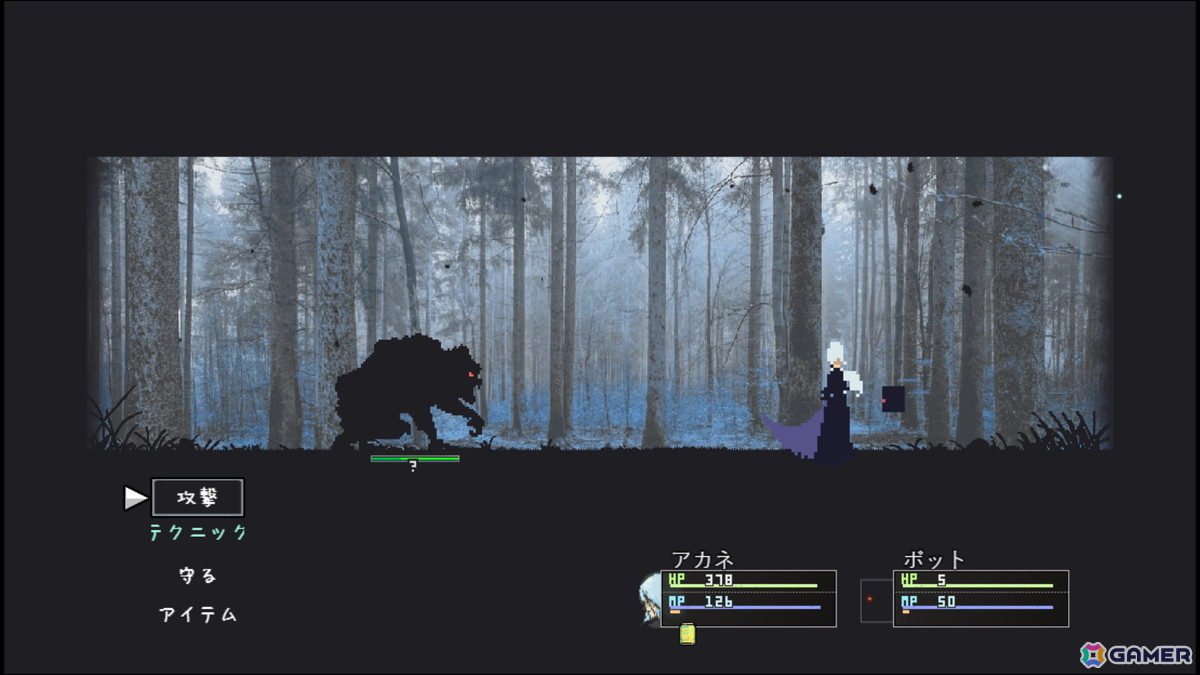 AIに支配された終末世界で繰り広げられるアドベンチャーRPG「アーティス インパクト」のSwitchパッケージ・ダウンロード版が2026年春に発売！の画像