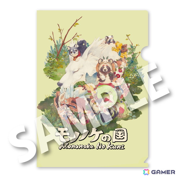 異世界アクションアドベンチャー「モノノケの国」はハピネットより2026年秋にSteamで発売！TGS2025への試遊出展もの画像