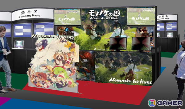 異世界アクションアドベンチャー「モノノケの国」はハピネットより2026年秋にSteamで発売！TGS2025への試遊出展もの画像13