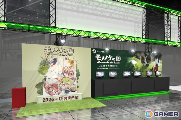 異世界アクションアドベンチャー「モノノケの国」はハピネットより2026年秋にSteamで発売！TGS2025への試遊出展もの画像