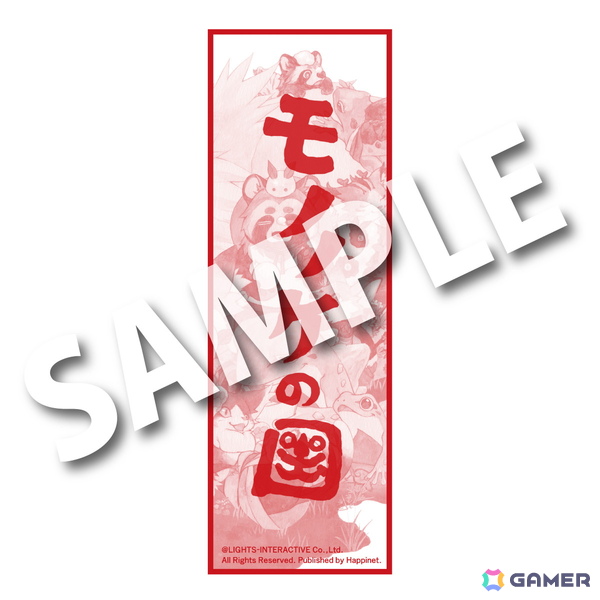 異世界アクションアドベンチャー「モノノケの国」はハピネットより2026年秋にSteamで発売！TGS2025への試遊出展もの画像