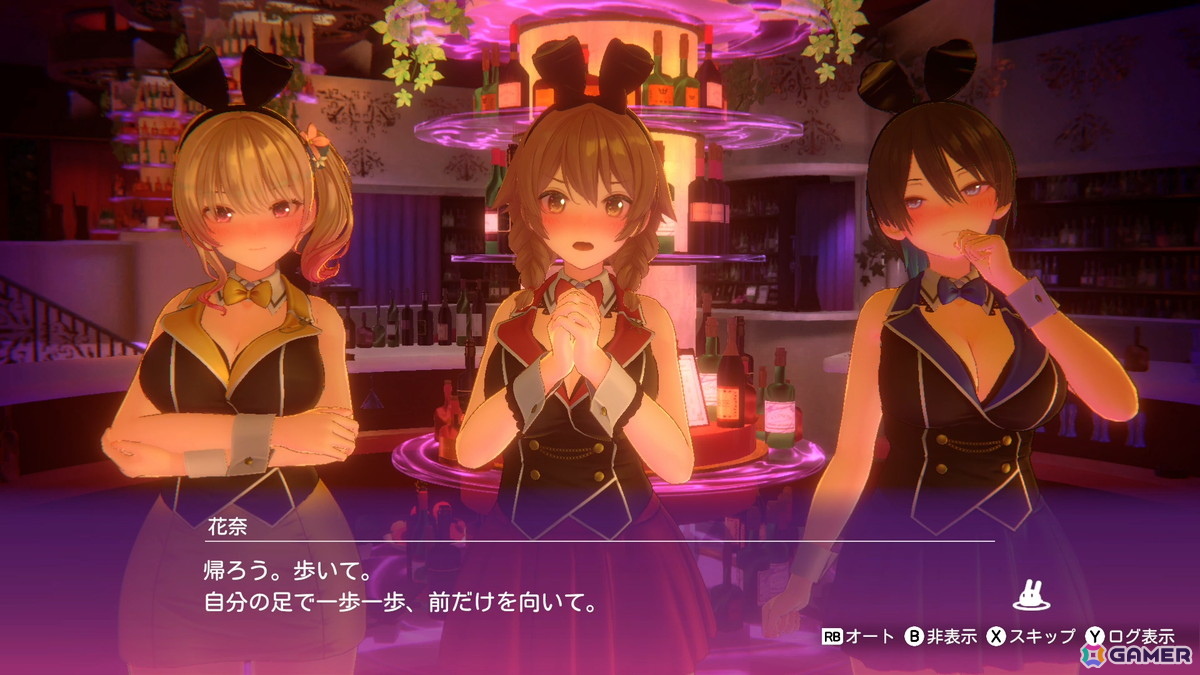 「バニーガーデン」のスピンオフタイトルとなる千鳥足アクションゲーム「へべれけ ばにーがーでん」がSwitch/Steamで10月9日に配信！の画像11