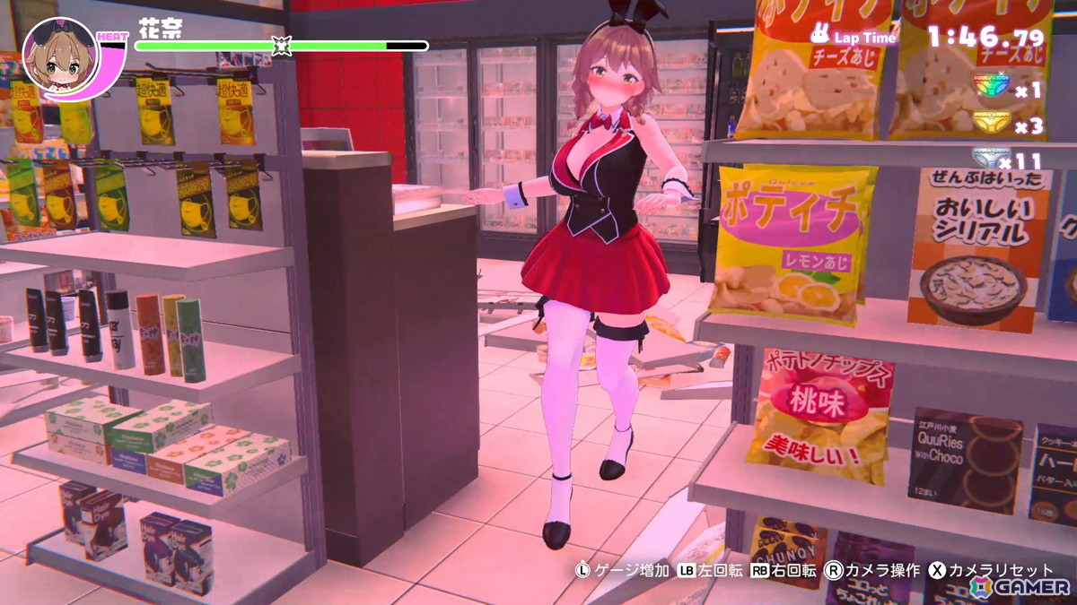 「バニーガーデン」のスピンオフタイトルとなる千鳥足アクションゲーム「へべれけ ばにーがーでん」がSwitch/Steamで10月9日に配信！の画像18