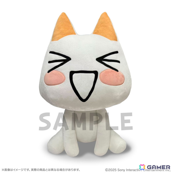 ほぼ等身大の「どこでもいっしょ」ジャンボトロぬいぐるみが発売決定！ビサイドショップで予約受付がスタートの画像3
