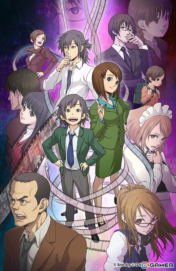 G-MODEアーカイブス+ 探偵・癸生川凌介事件譚 コレクション」が前後編