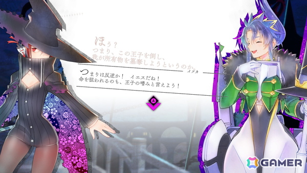 「魔女ガミ-The Witch of Luludidea-」夏目裕司氏が描く魅惑的なデザインのキャラクターと世界を斬り裂く一撃「星詩奏浄」などゲームシステム情報が公開!の画像