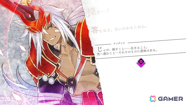 「魔女ガミ－The Witch of Luludidea－」夏目裕司氏が描く魅惑的なデザインのキャラクターと世界を斬り裂く一撃「星詩奏浄」などゲームシステム情報が公開！の画像2