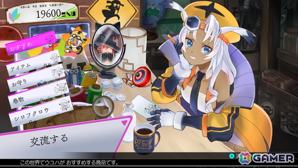 「魔女ガミ－The Witch of Luludidea－」夏目裕司氏が描く魅惑的なデザインのキャラクターと世界を斬り裂く一撃「星詩奏浄」などゲームシステム情報が公開！の画像48