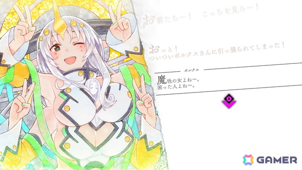 「魔女ガミ－The Witch of Luludidea－」夏目裕司氏が描く魅惑的なデザインのキャラクターと世界を斬り裂く一撃「星詩奏浄」などゲームシステム情報が公開！の画像8