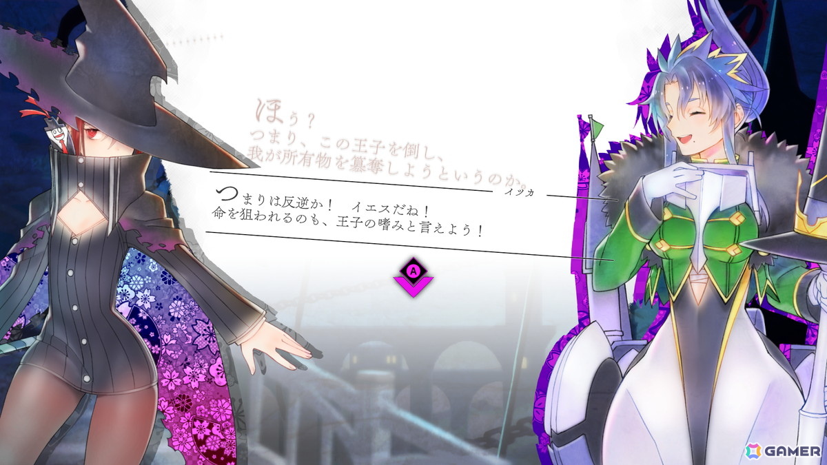 「魔女ガミ－The Witch of Luludidea－」夏目裕司氏が描く魅惑的なデザインのキャラクターと世界を斬り裂く一撃「星詩奏浄」などゲームシステム情報が公開！の画像19