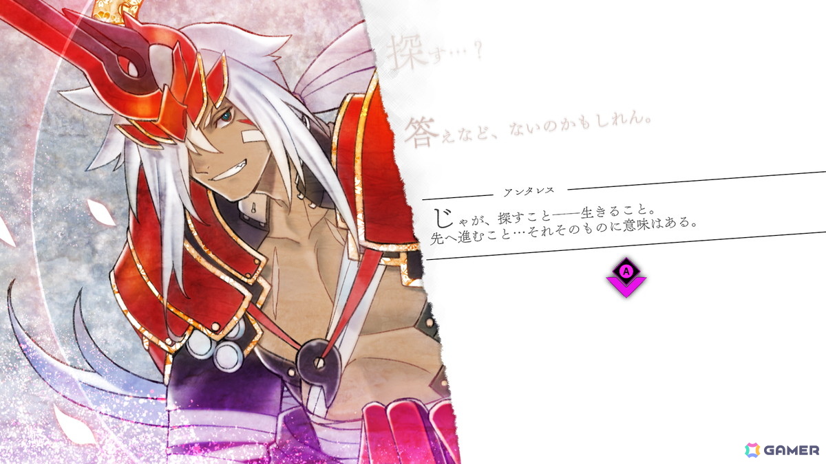 魔女ガミ－The Witch of Luludidea－」夏目裕司氏が描く魅惑的な