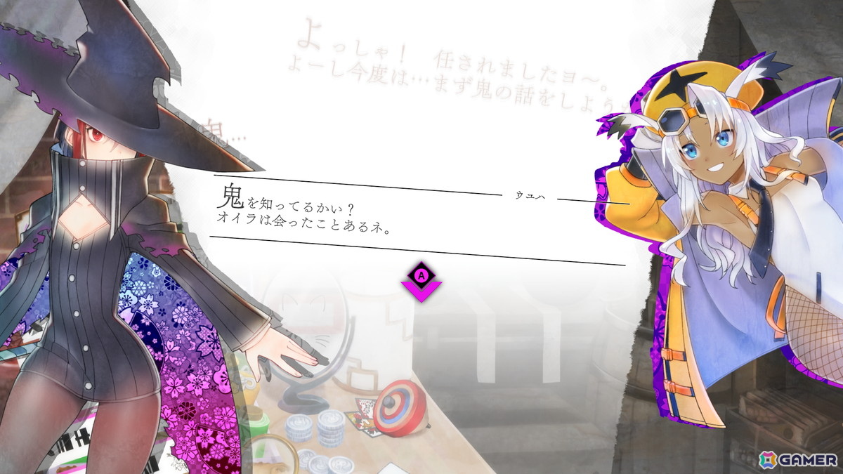 「魔女ガミ-The Witch of Luludidea-」夏目裕司氏が描く魅惑的なデザインのキャラクターと世界を斬り裂く一撃「星詩奏浄」などゲームシステム情報が公開!の画像