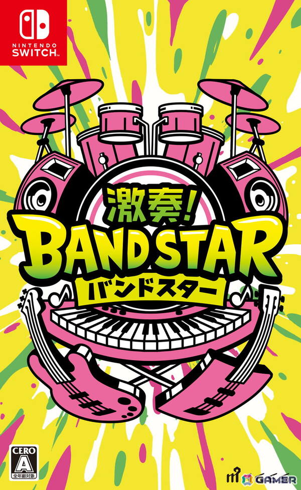 ギター・ベース・ドラム・キーボードでプレイできる本格バンドゲーム「激奏！BAND STAR」がSwitchで今冬発売！YOASOBI、AKB48、Omoinotakeら人気アーティスト楽曲を収録の画像1