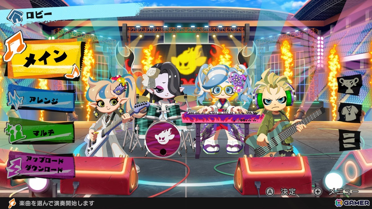 ギター・ベース・ドラム・キーボードでプレイできる本格バンドゲーム「激奏！BAND STAR」がSwitchで今冬発売！YOASOBI、AKB48、Omoinotakeら人気アーティスト楽曲を収録の画像