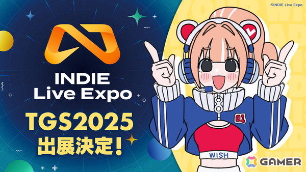 「INDIE Live Expo」が東京ゲームショウ2025に出展！イメージキャラであるウィッシュリストアド美＆グッドレビュー書き子のコスプレイヤーが登場の画像1
