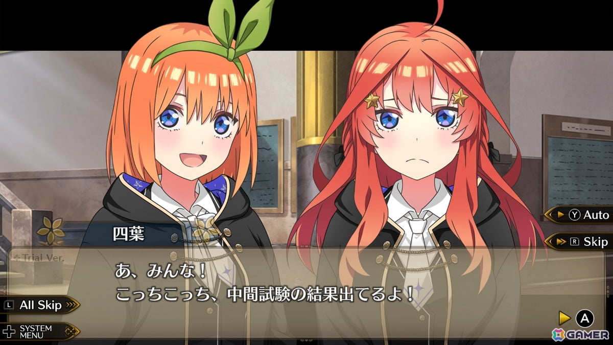 「五等分のプリンセス ～幻想と深淵と魔法学院～」が発売！ダンジョン攻略、アドベンチャーパートなども楽しめる体験版が配信の画像