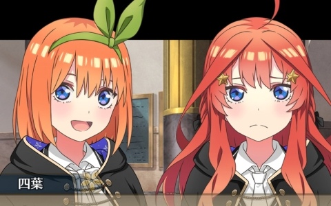 「五等分のプリンセス ～幻想と深淵と魔法学院～」が発売！ダンジョン攻略、アドベンチャーパートなども楽しめる体験版が配信