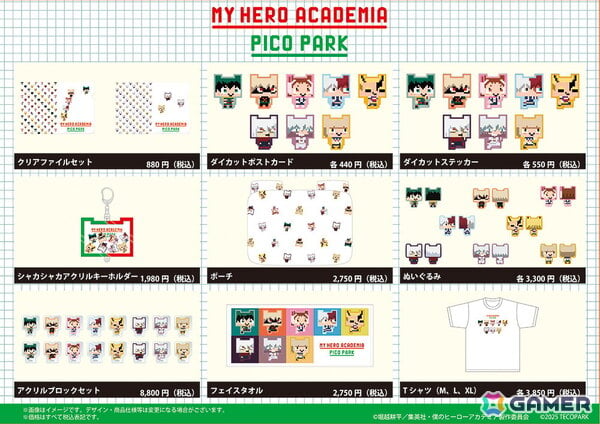 TVアニメ「僕のヒーローアカデミア」と「PICO PARK」のコラボグッズが登場！デクや爆豪、お茶子らがPICO CAT風ビジュアルにの画像2