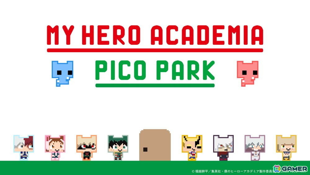 TVアニメ「僕のヒーローアカデミア」と「PICO PARK」のコラボグッズが登場！デクや爆豪、お茶子らがPICO CAT風ビジュアルにの画像