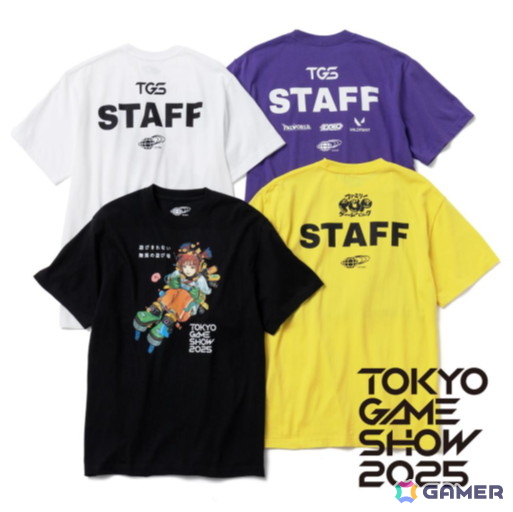 「東京ゲームショウ2025(TGS2025)」基調講演などの全主催者企画やゲームコラボフード、公式グッズ情報が一挙に公開!の画像