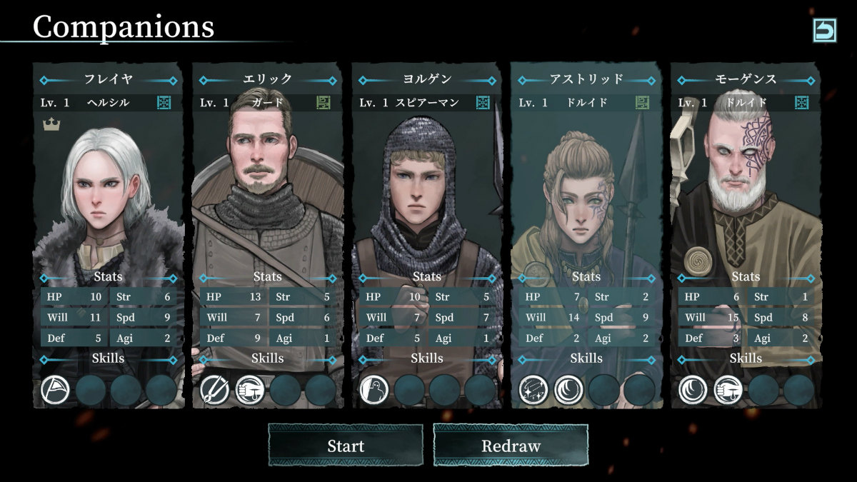 絶望的な戦いに挑むSRPG「Indomitable Blade」のタイトルが「セイズの国」へ変更――重厚なリアルグラフィックへ一新しTGS2025に出展の画像11