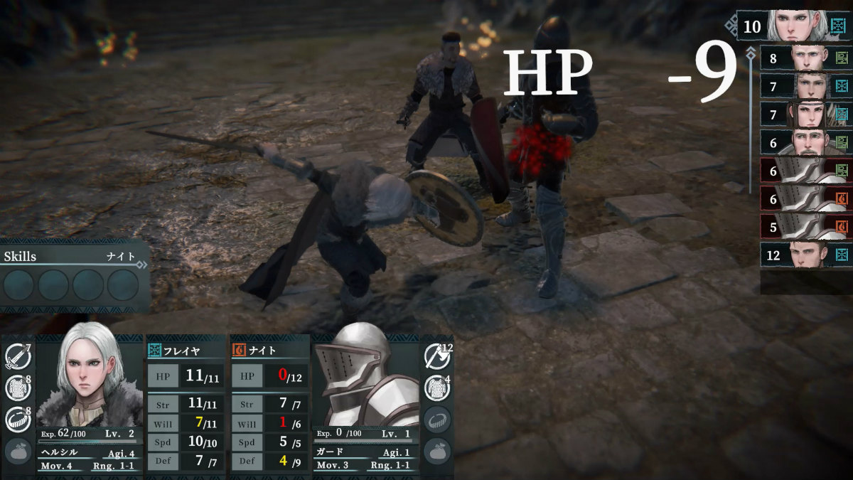 絶望的な戦いに挑むSRPG「Indomitable Blade」のタイトルが「セイズの国」へ変更――重厚なリアルグラフィックへ一新しTGS2025に出展の画像3