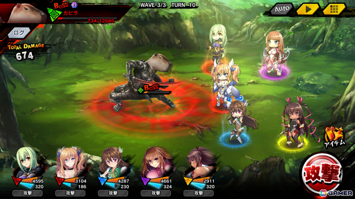 「対魔忍RPG」杉之目芹乃を仲間にできるマップイベント（Beta版）「バトロワとカピバラと対魔忍」が開催！ガチャには透波梓乃、九摩羅ジュン、志那処風虎が登場の画像6