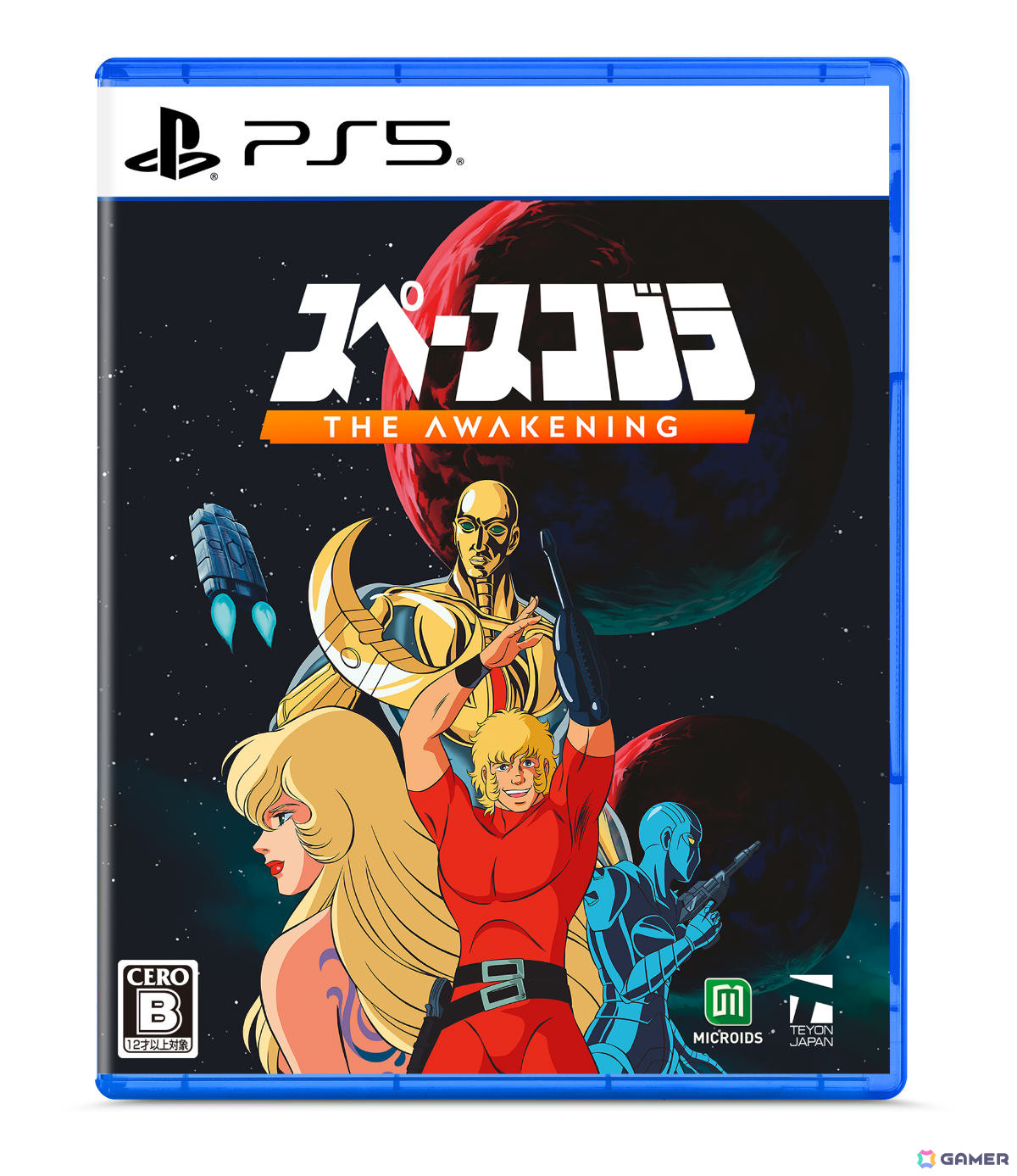 PS5/Switch「スペースコブラ：The Awakening」DL版が10月9日、パッケージ版が12月18日に発売！コブラ役・名村幸太郎さんら声優陣や日本語音声トレーラーが公開の画像7