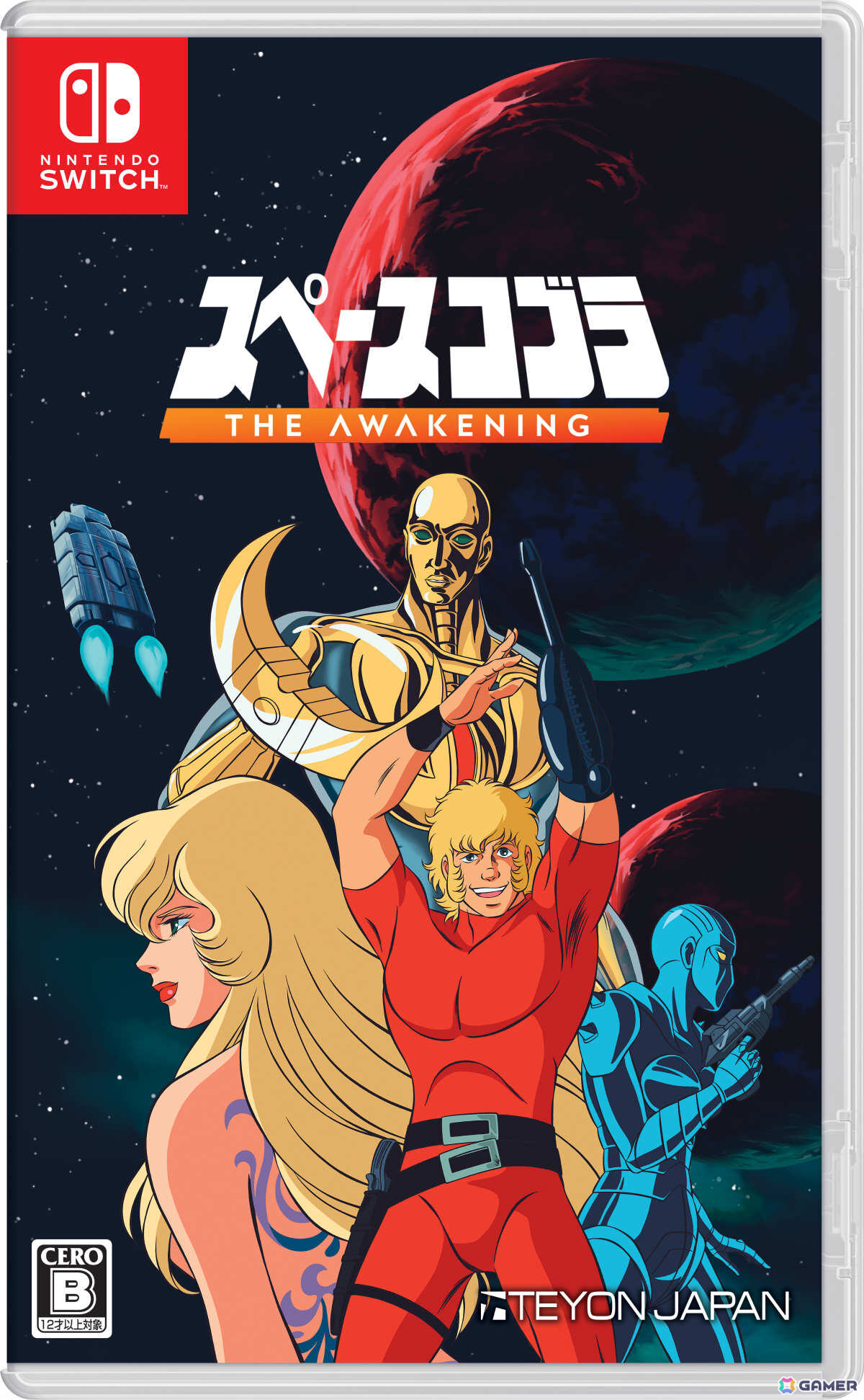 PS5/Switch「スペースコブラ：The Awakening」DL版が10月9日、パッケージ版が12月18日に発売！コブラ役・名村幸太郎さんら声優陣や日本語音声トレーラーが公開の画像8