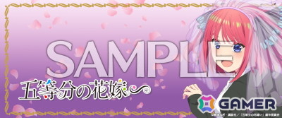 「maimai でらっくす CiRCLE」が稼働開始!「ブルーアーカイブちほー」「こっちのけんとちほー」「五等分の花嫁∽ちほー」が限定オープンの画像56