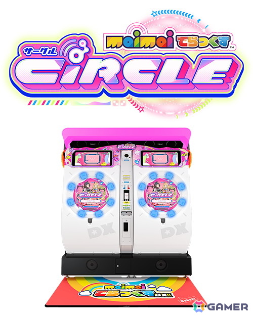 「maimai でらっくす CiRCLE」が稼働開始！「ブルーアーカイブちほー」「こっちのけんとちほー」「五等分の花嫁∽ちほー」が限定オープンの画像1