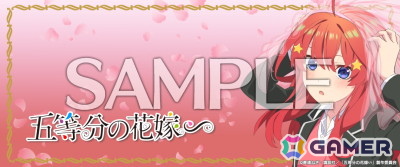 「maimai でらっくす CiRCLE」が稼働開始！「ブルーアーカイブちほー」「こっちのけんとちほー」「五等分の花嫁∽ちほー」が限定オープンの画像