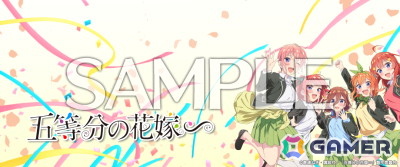「maimai でらっくす CiRCLE」が稼働開始！「ブルーアーカイブちほー」「こっちのけんとちほー」「五等分の花嫁∽ちほー」が限定オープンの画像