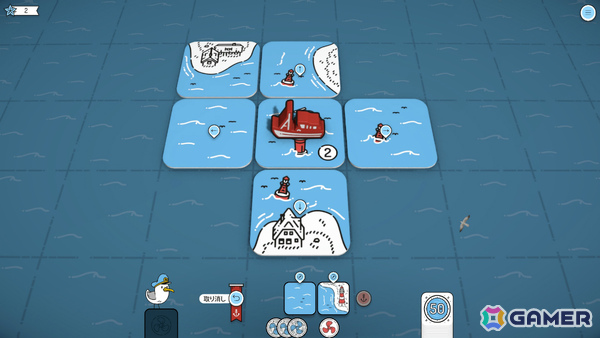 最大4人で北海の地図を作り上げていく協力型タイル配置ゲーム「Beacon Patrol」が配信！の画像2