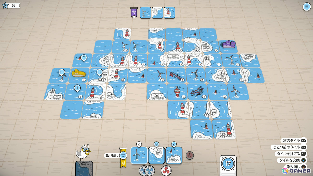 最大4人で北海の地図を作り上げていく協力型タイル配置ゲーム「Beacon Patrol」が配信！の画像5
