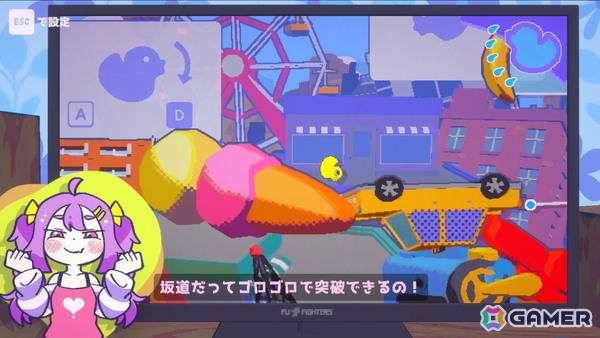 ゲキムズ山登りを楽しむ2Dプラットフォームアクション「ざこのあひる」をPhoenixxがパブリッシング――Steamで2025年内に配信予定の画像4