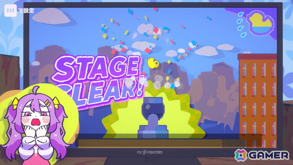 ゲキムズ山登りを楽しむ2Dプラットフォームアクション「ざこのあひる」をPhoenixxがパブリッシング――Steamで2025年内に配信予定の画像7