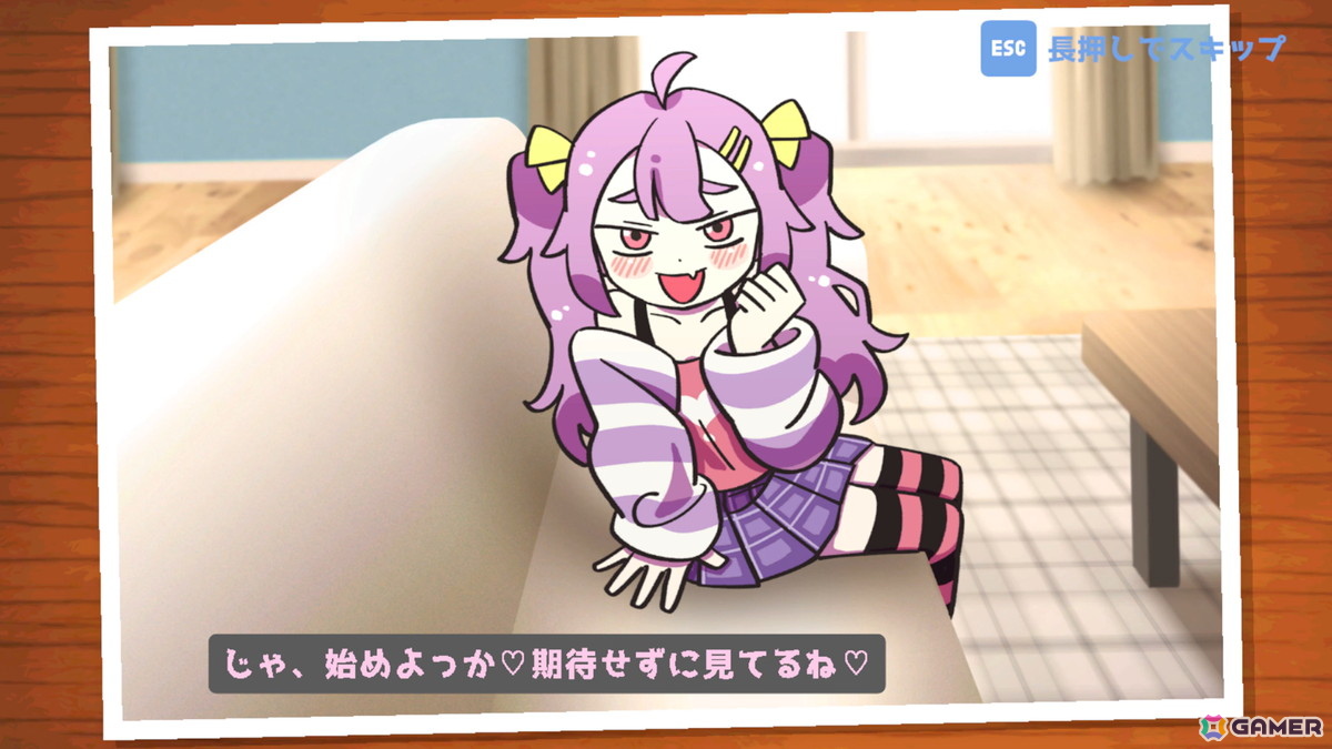 ゲキムズ山登りを楽しむ2Dプラットフォームアクション「ざこのあひる」をPhoenixxがパブリッシング――Steamで2025年内に配信予定の画像