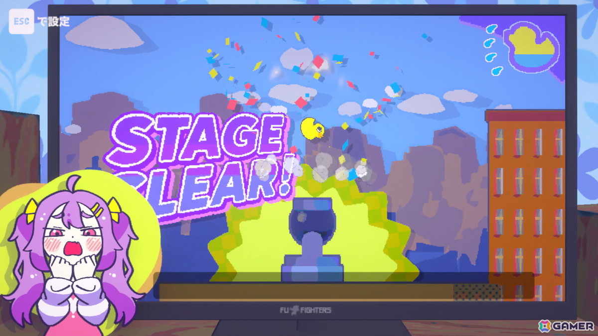 ゲキムズ山登りを楽しむ2Dプラットフォームアクション「ざこのあひる」をPhoenixxがパブリッシング――Steamで2025年内に配信予定の画像