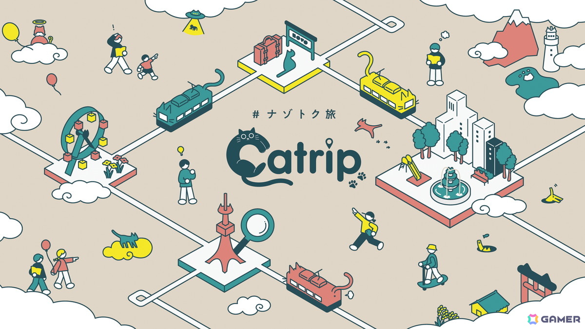 スクウェア・エニックスによる猫×旅×謎解きの周遊型リアルコンテンツ「Catrip」が始動!第1弾・上野の謎制作は松丸亮吾氏率いる「RIDDLER」が担当の画像