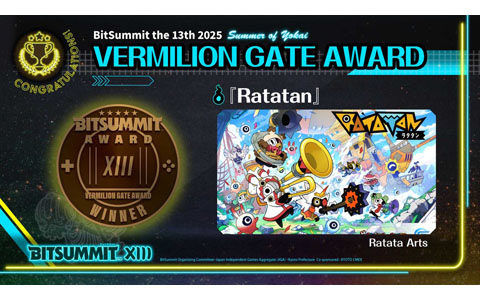 「BitSummit the 13th」アワード受賞作品3タイトルが東京ゲームショウ2025に出展