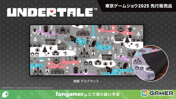 FangamerのTGS2025ブース出展情報が公開！「UNDERTALE」「OMORI」「Mouthwashing」「ENA」の新商品を先行販売の画像1