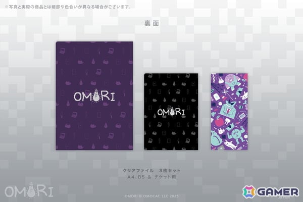 FangamerのTGS2025ブース出展情報が公開！「UNDERTALE」「OMORI」「Mouthwashing」「ENA」の新商品を先行販売の画像30