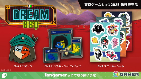 FangamerのTGS2025ブース出展情報が公開！「UNDERTALE」「OMORI」「Mouthwashing」「ENA」の新商品を先行販売の画像4