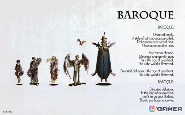「BAROQUE」シリーズ4作品収録の「バロック屋」Switchパッケージ版が12月18日に発売！の画像12