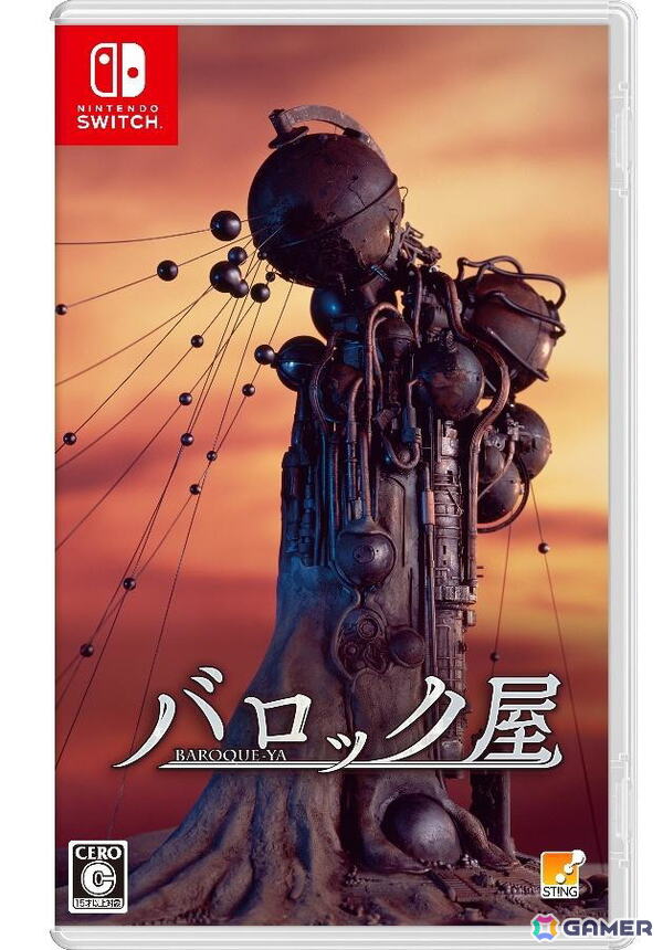「BAROQUE」シリーズ4作品収録の「バロック屋」Switchパッケージ版が12月18日に発売！の画像19