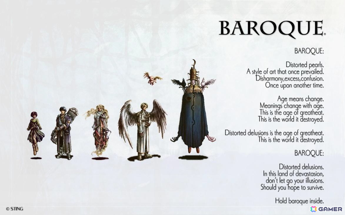 「BAROQUE」シリーズ4作品収録の「バロック屋」Switchパッケージ版が12月18日に発売!の画像