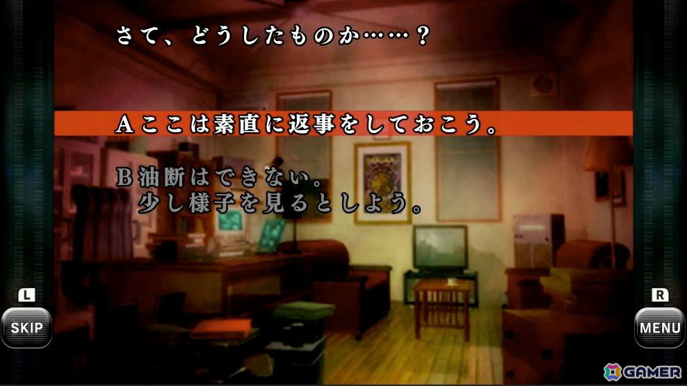 「BAROQUE」シリーズ4作品収録の「バロック屋」Switchパッケージ版が12月18日に発売!の画像