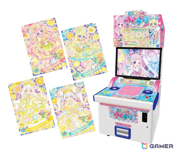 「ひみつのアイプリ リング4だん」が10月2日スタート！「フラワーバズリウムチェンジ」やリング姫のアイプリカードが登場の画像1